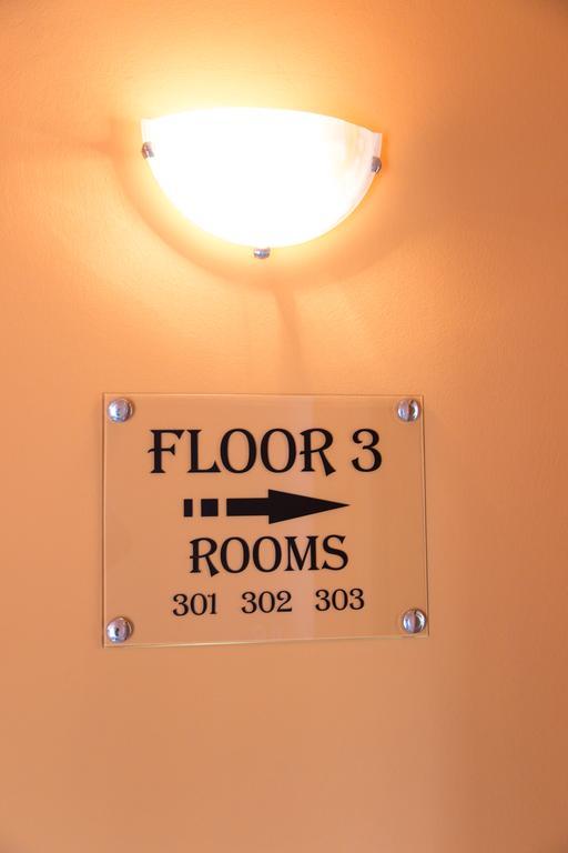 Hotel Pine Скопие Екстериор снимка